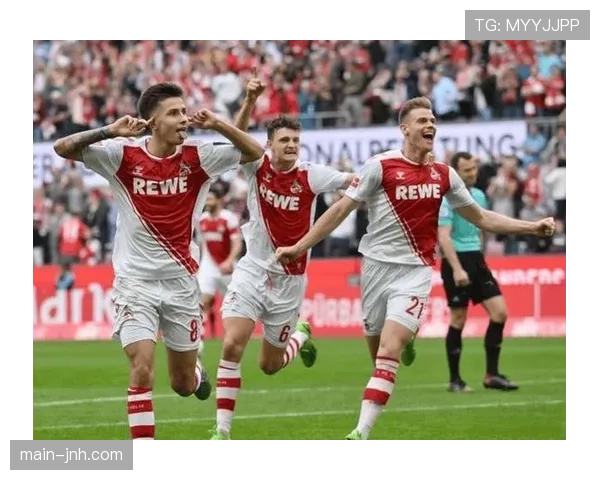 门兴与科隆上演莱茵德比 胜负难料